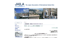 Desktop Screenshot of jaila.org